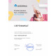 Настенный кондиционер Axioma ASX07H1R/ASB07H1R