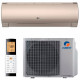 Настенная сплит-система Gree GWH09ACC-K6DNA1F (champagne)