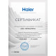 Инверторный настенный кондиционер Haier AS25HQJ2HRA-B/1U25HQJ2FRA