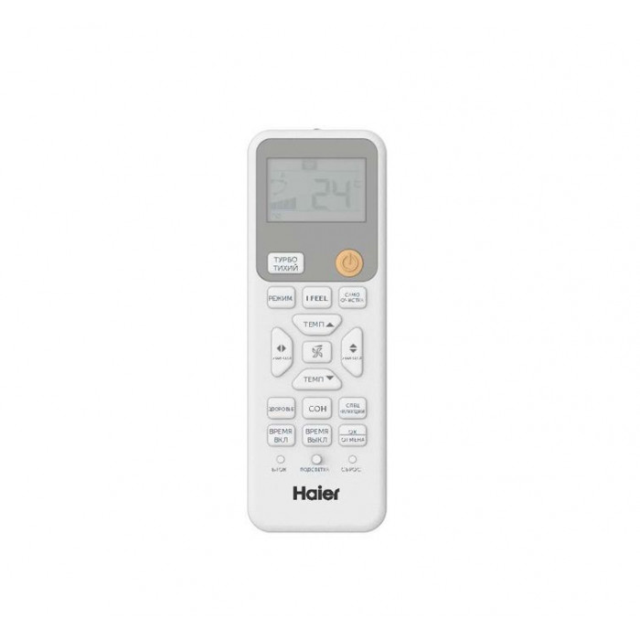 Настенный кондиционер Haier HSU-07HPL303/R3