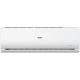 Инверторный настенный кондиционер Haier AS12TT5HRA/1U12TL4FRA