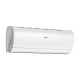 Инверторная настенная сплит-система Haier AS25S2SJ3FA-W/1U25MEC1FRA