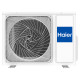 Инверторная настенная сплит-система Haier AS25S2SJ3FA-S/1U25MEC1FRA