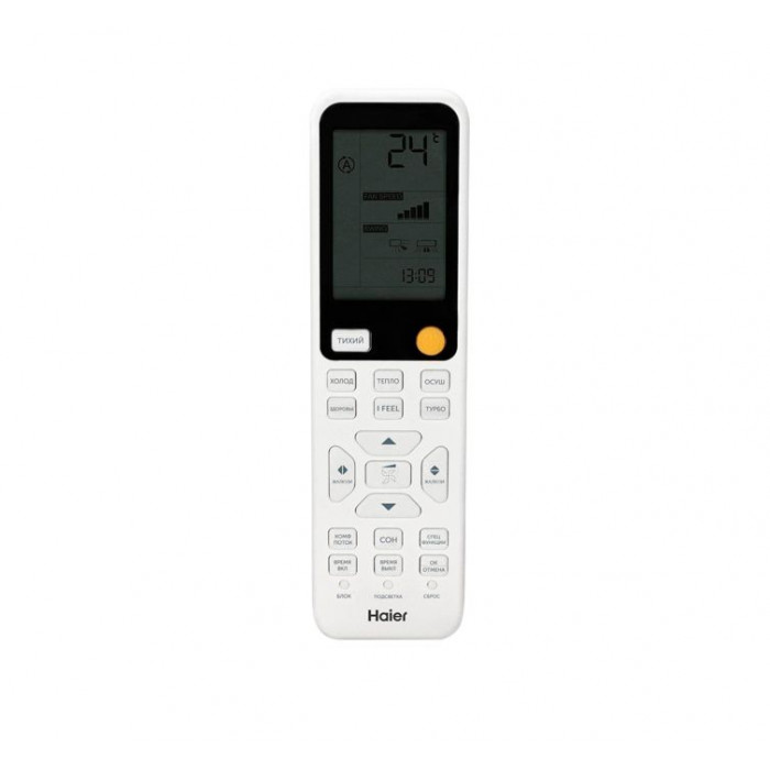 Инверторная настенная сплит-система Haier AS25S2SJ3FA-W/1U25MEC1FRA