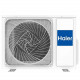 Инверторный настенный кондиционер Haier AS25HQJ2HRA-B/1U25HQJ2FRA
