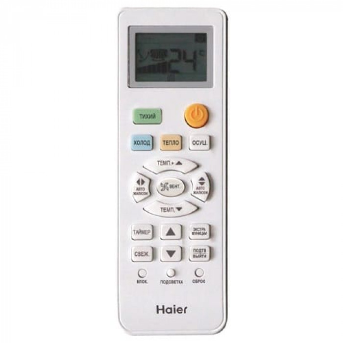 Инверторный настенный кондиционер Haier AS25HQJ2HRA-B/1U25HQJ2FRA