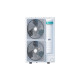 Кассетный кондиционер Hisense AUC-60UR4RKC8/AUW-60U6RW8