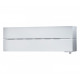 Инверторный настенный кондиционер Mitsubishi Electric MSZ-LN60VG2W/MUZ-LN60VG2
