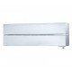 Инверторный настенный кондиционер Mitsubishi Electric MSZ-LN50VG2V/MUZ-LN50VG2