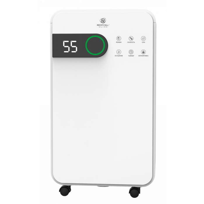 Осушители воздуха Royal Clima RD-PC16-E