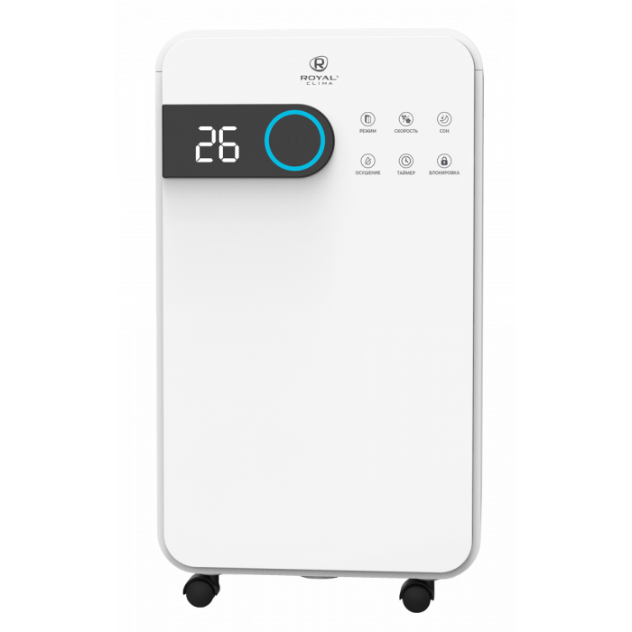 Осушители воздуха Royal Clima RD-PC16-E